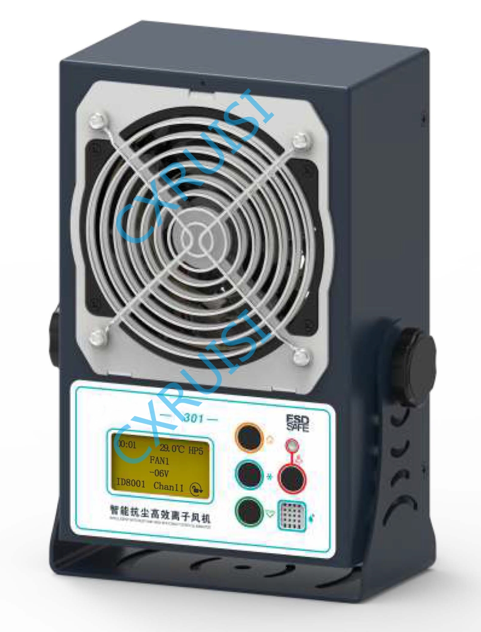 抗尘离子风扇RS401
